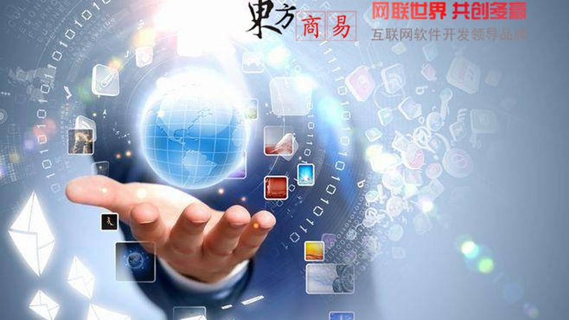 公司网站改版哪家做的好