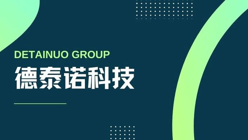 成都网站建设合同，这些注意事项你不可不知