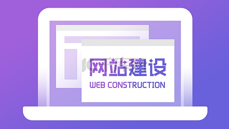 SEO建站内容加盟代理：揭秘行业背后的真相