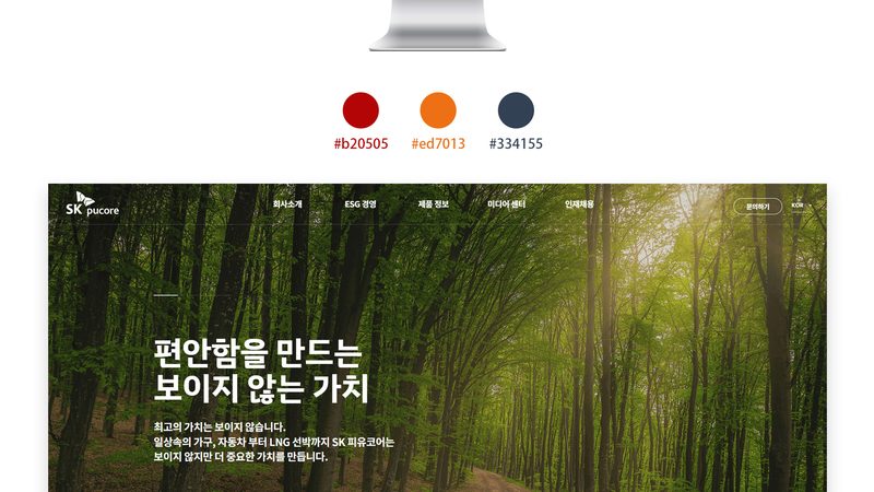 响应式网站建设：标准规范解析，揭秘优质服务商