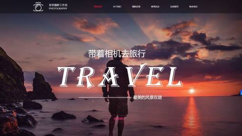 初创公司如何高效招募网站开发人员
