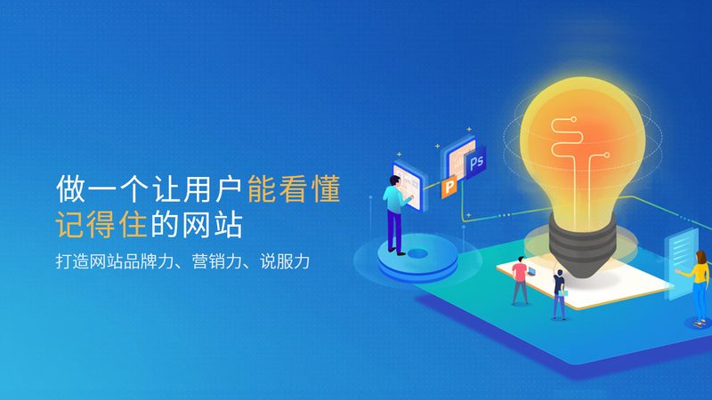 网站搭建材料批发：揭秘背后的关键要素
