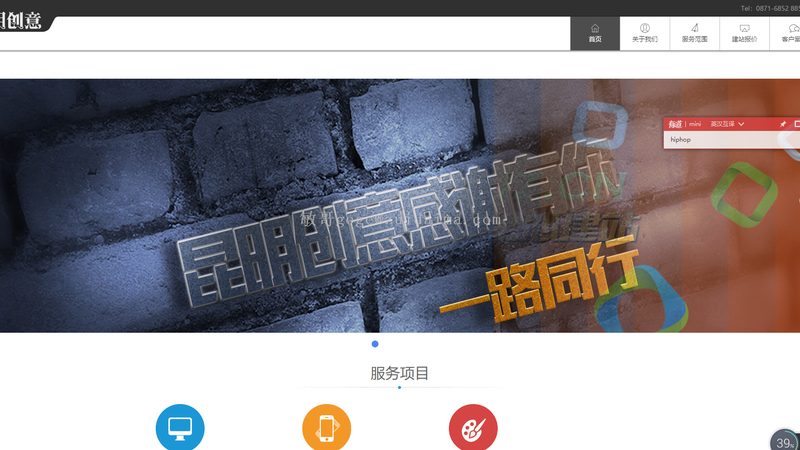 外贸网站支付接口功能要求解析