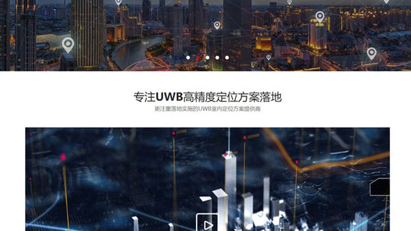 网站维护代理加盟平台：揭秘背后的行业秘密