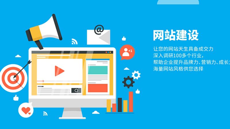 在选择合作伙伴时，要关注其资质。合法合规的代理公司通常具备以下条件：