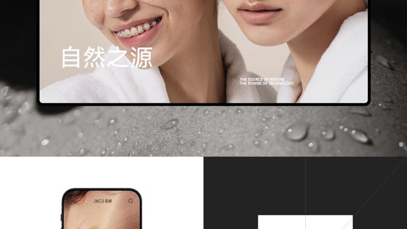 SEO建站与自助建站：解析两者差异与适用场景