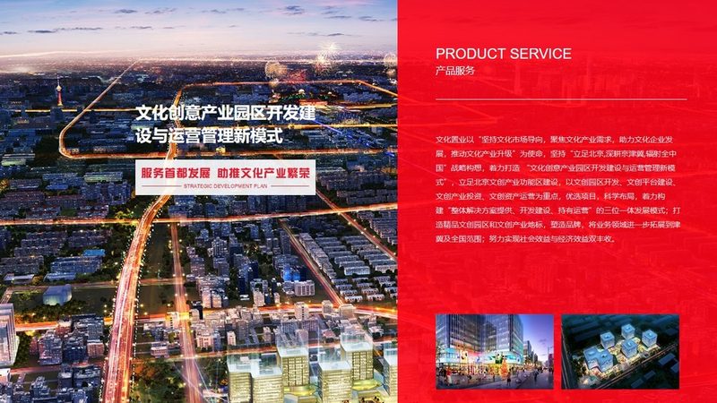 成都响应式网站模板，如何选择性价比之选？**