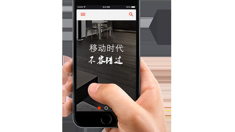 深圳营销型网站建设，价格背后的考量因素